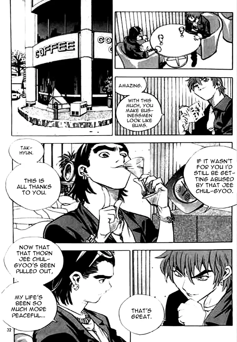 Change Guy Chapter 155 page 12