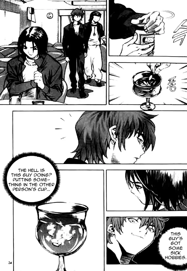 Change Guy Chapter 155 page 14