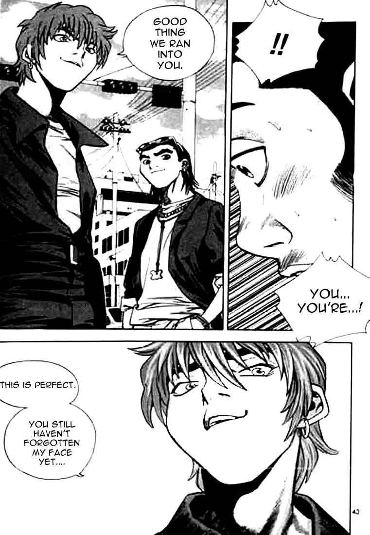 Change Guy Chapter 156 page 7