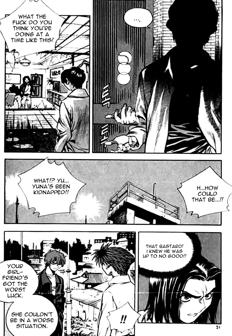 Change Guy Chapter 156 page 15
