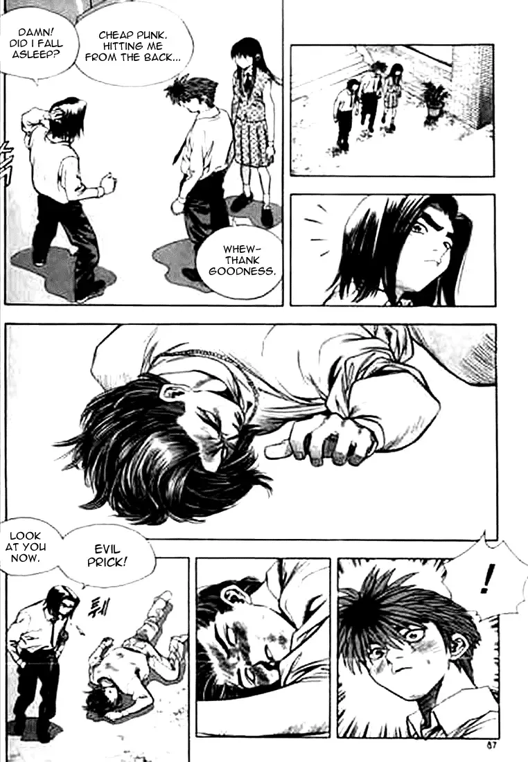Change Guy Chapter 159 page 3