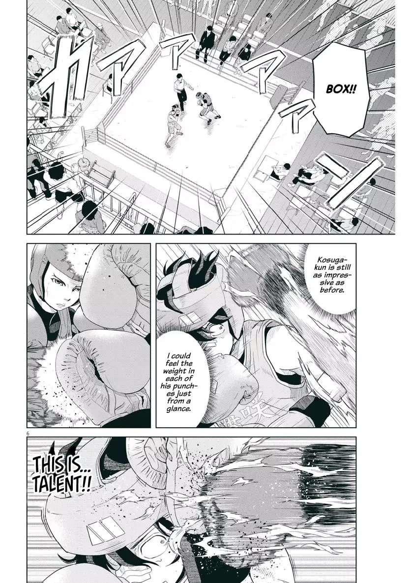 Saotome Senshu, Hitakakusu Chapter 119 page 6