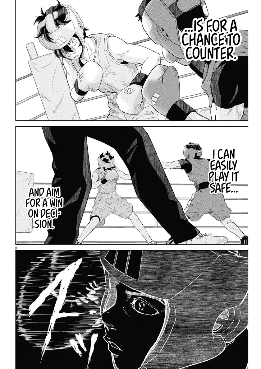 Saotome Senshu, Hitakakusu Chapter 118 page 8