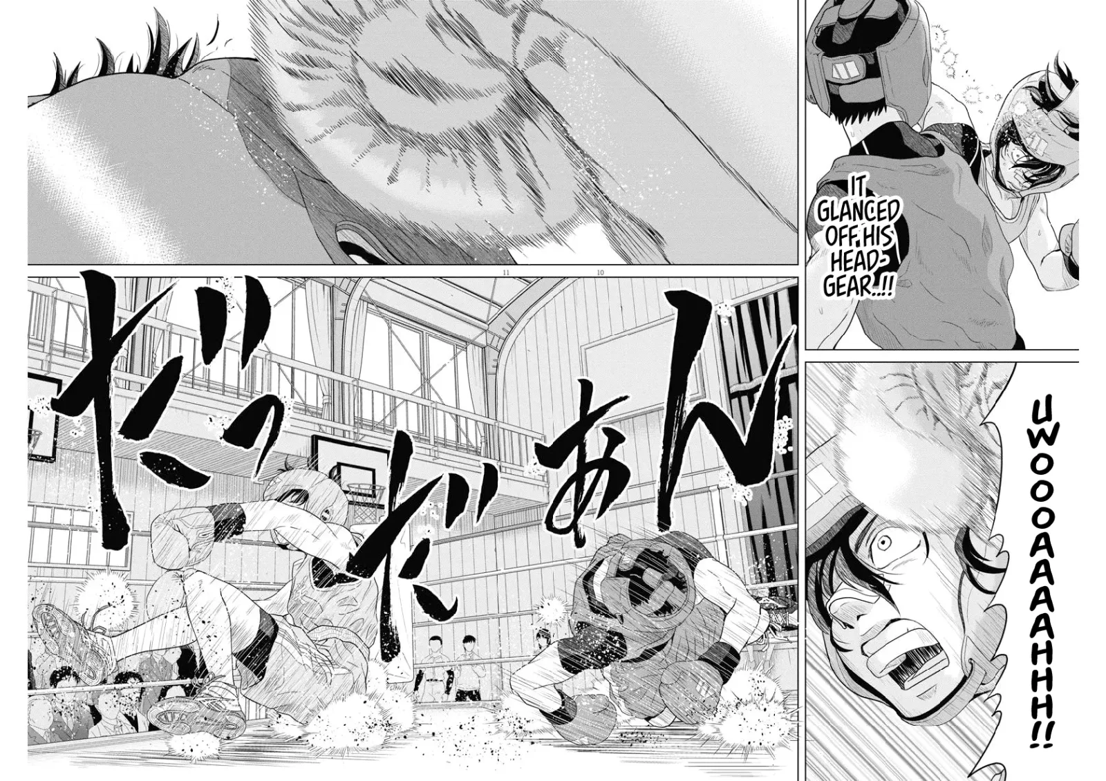 Saotome Senshu, Hitakakusu Chapter 118 page 10