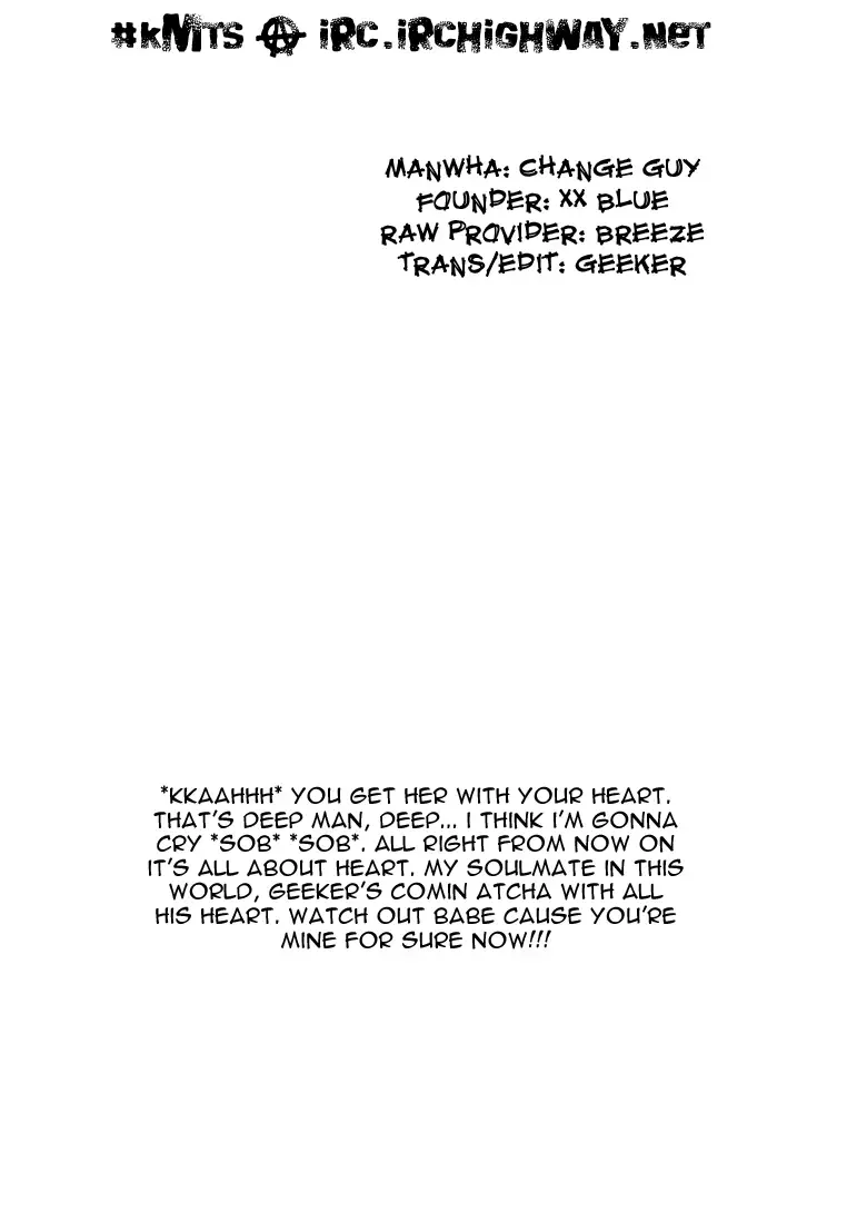 Change Guy Chapter 159 page 17