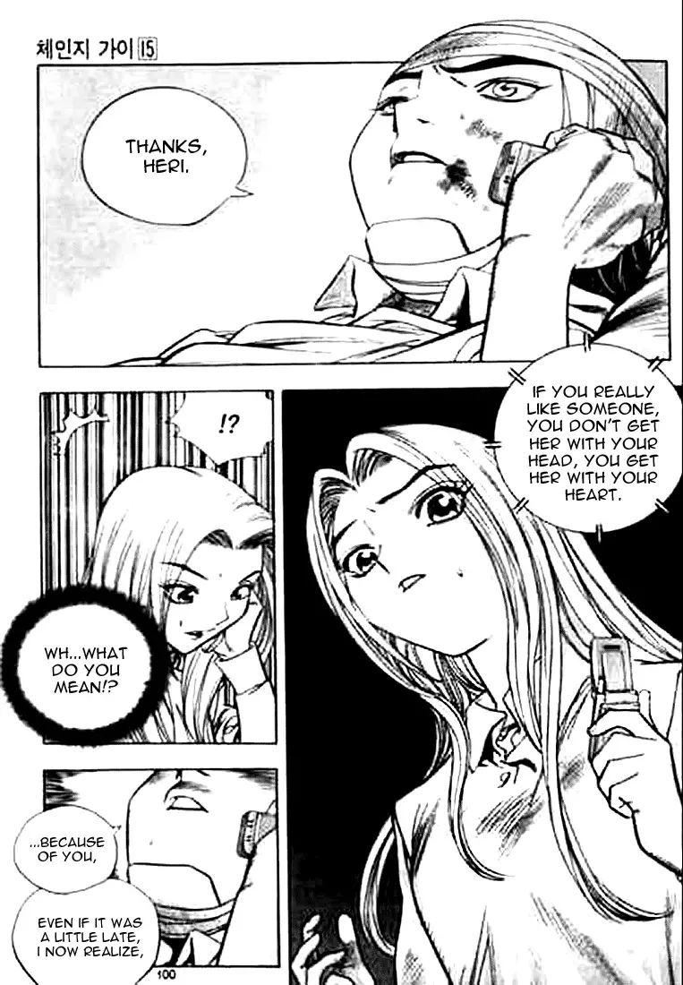 Change Guy Chapter 159 page 16