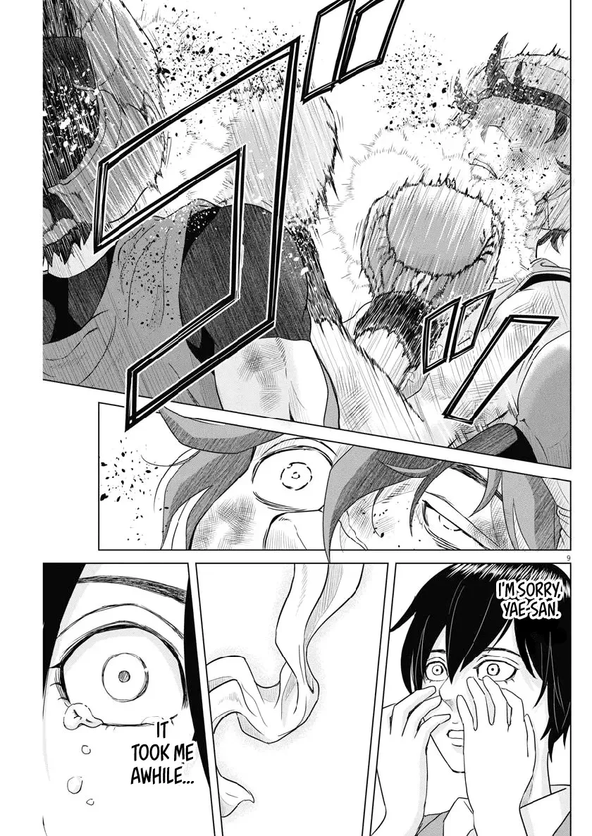 Saotome Senshu, Hitakakusu Chapter 120 page 9