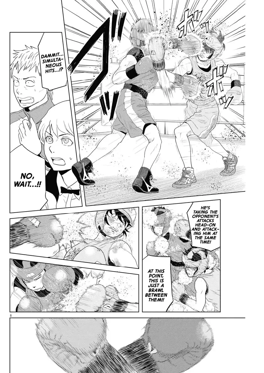 Saotome Senshu, Hitakakusu Chapter 120 page 8