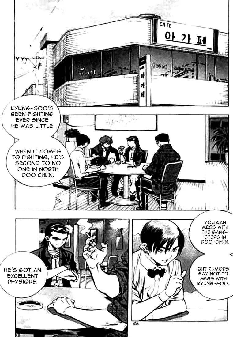 Change Guy Chapter 160 page 6