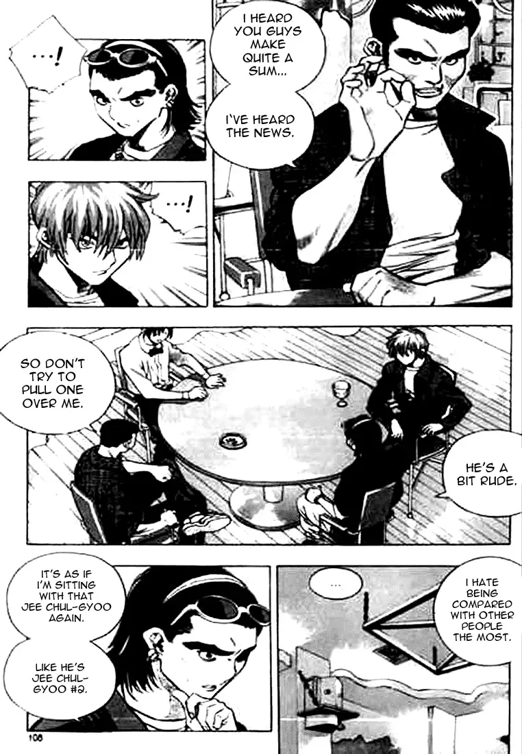 Change Guy Chapter 160 page 8