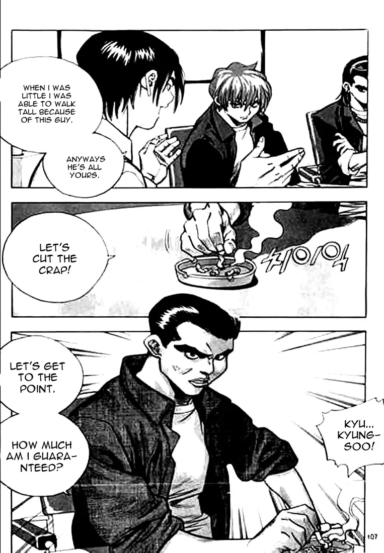 Change Guy Chapter 160 page 7