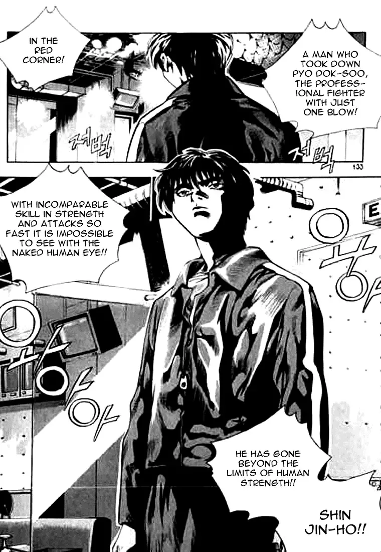 Change Guy Chapter 162 page 3