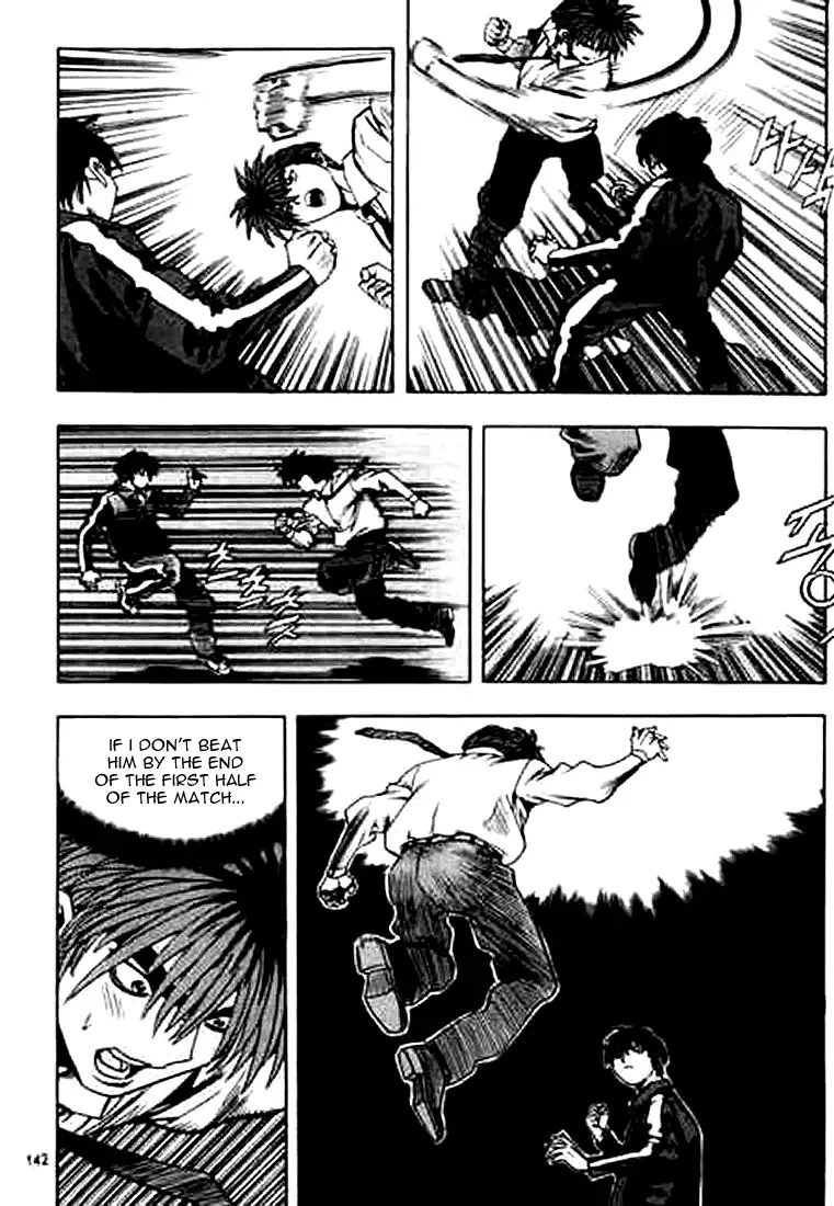 Change Guy Chapter 162 page 12