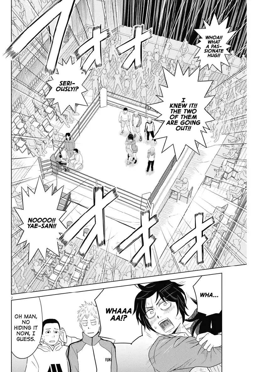 Saotome Senshu, Hitakakusu Chapter 121 page 2