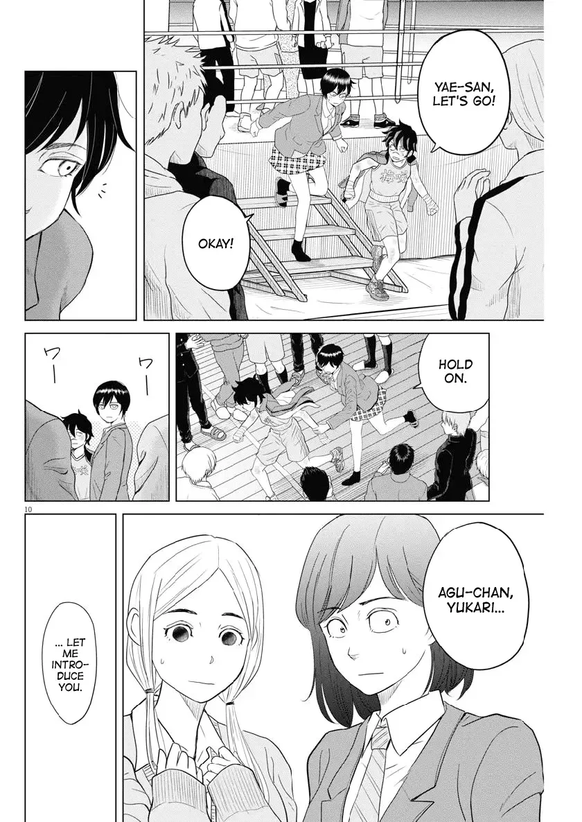 Saotome Senshu, Hitakakusu Chapter 121 page 10
