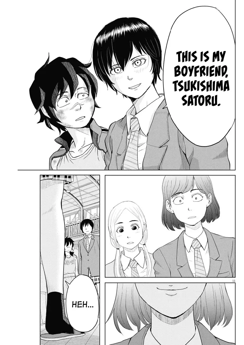 Saotome Senshu, Hitakakusu Chapter 121 page 11