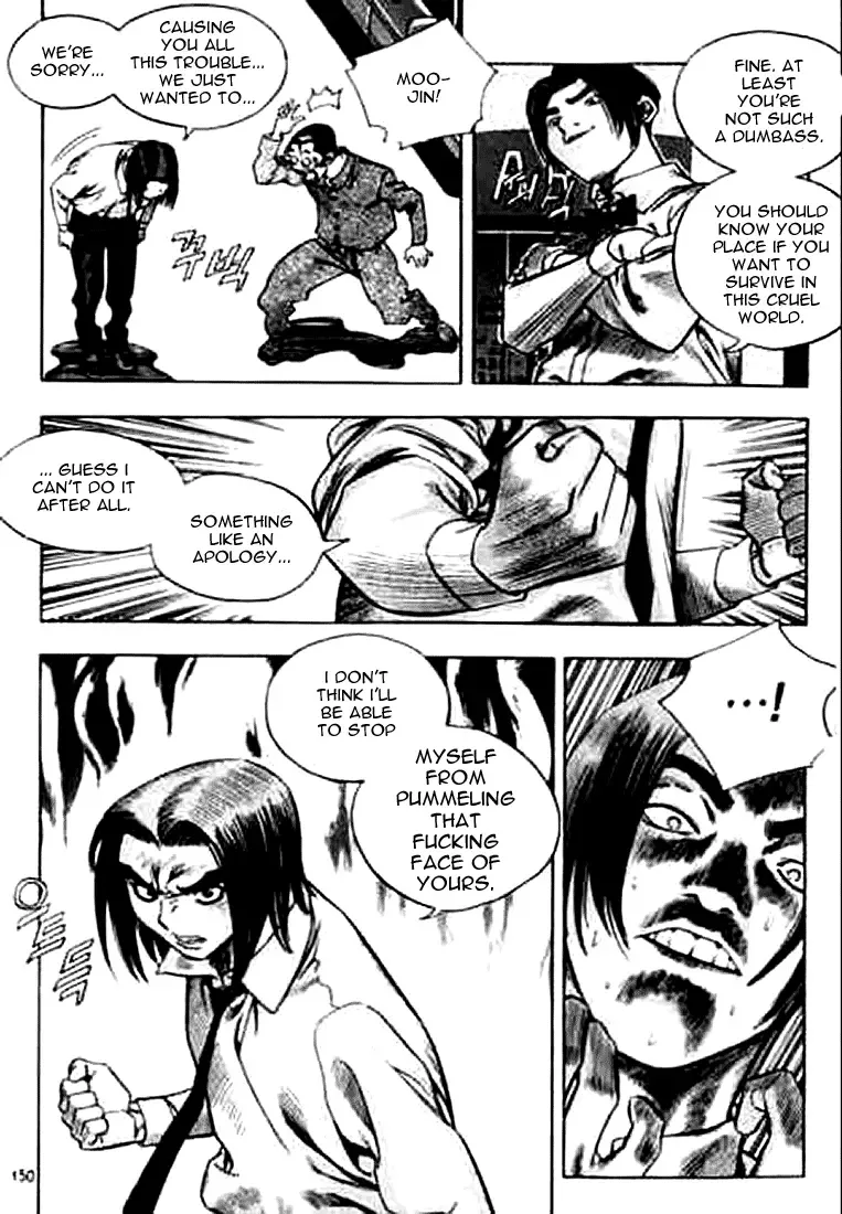 Change Guy Chapter 163 page 4