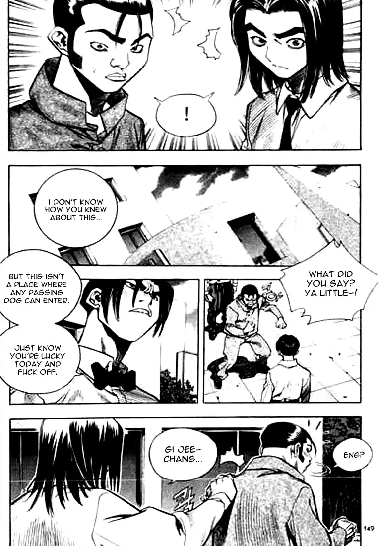 Change Guy Chapter 163 page 3