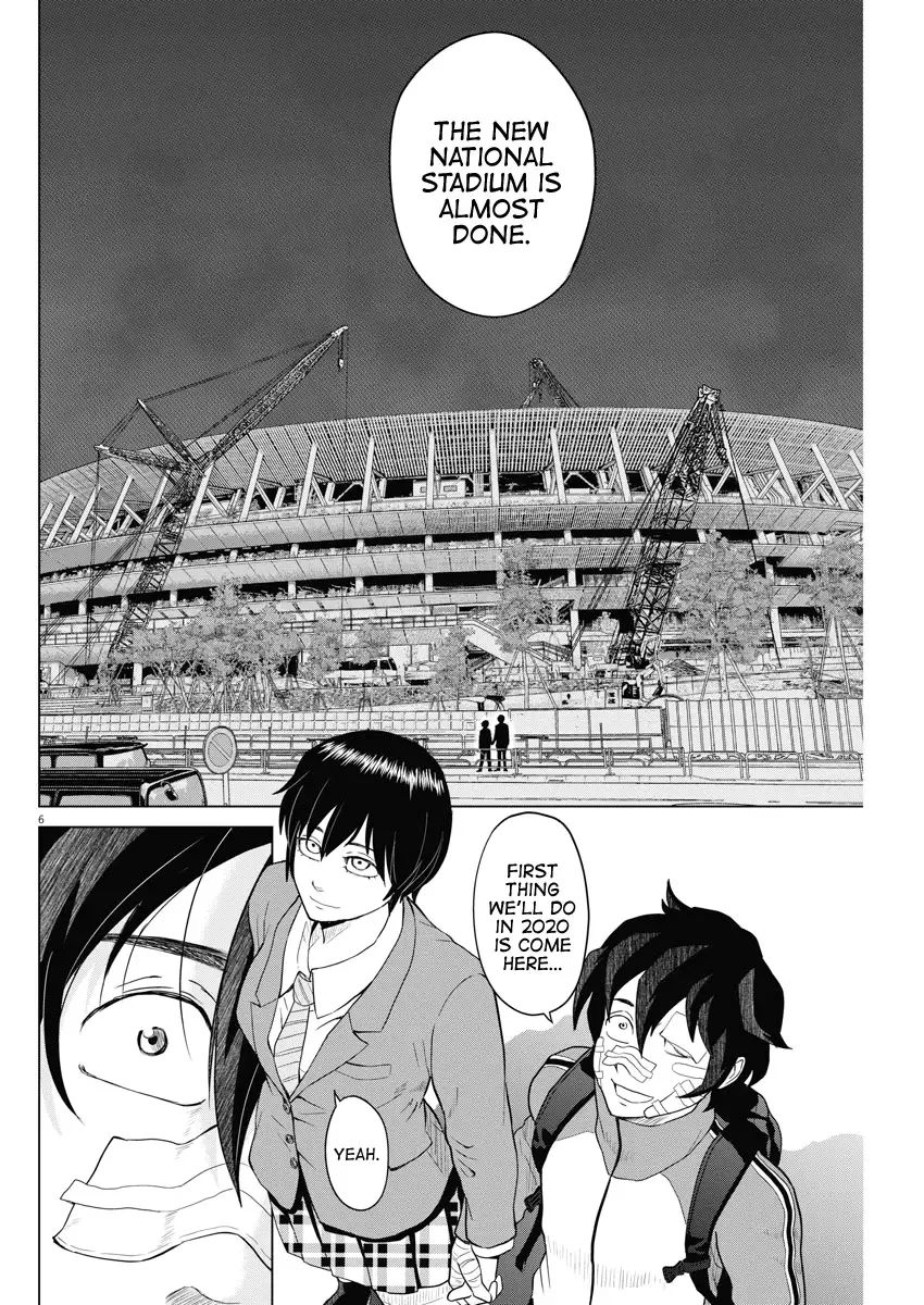 Saotome Senshu, Hitakakusu Chapter 122 page 6