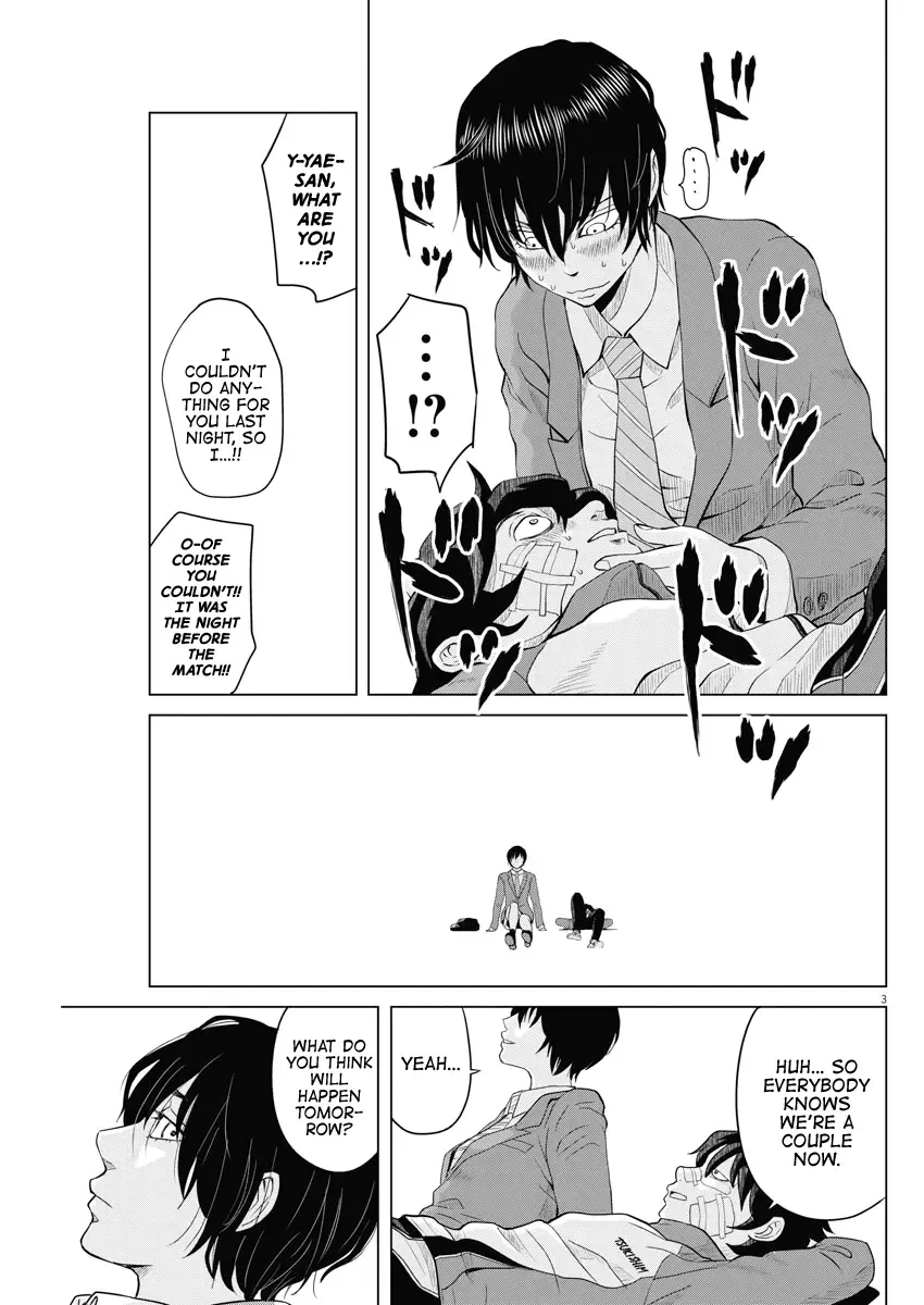 Saotome Senshu, Hitakakusu Chapter 122 page 3