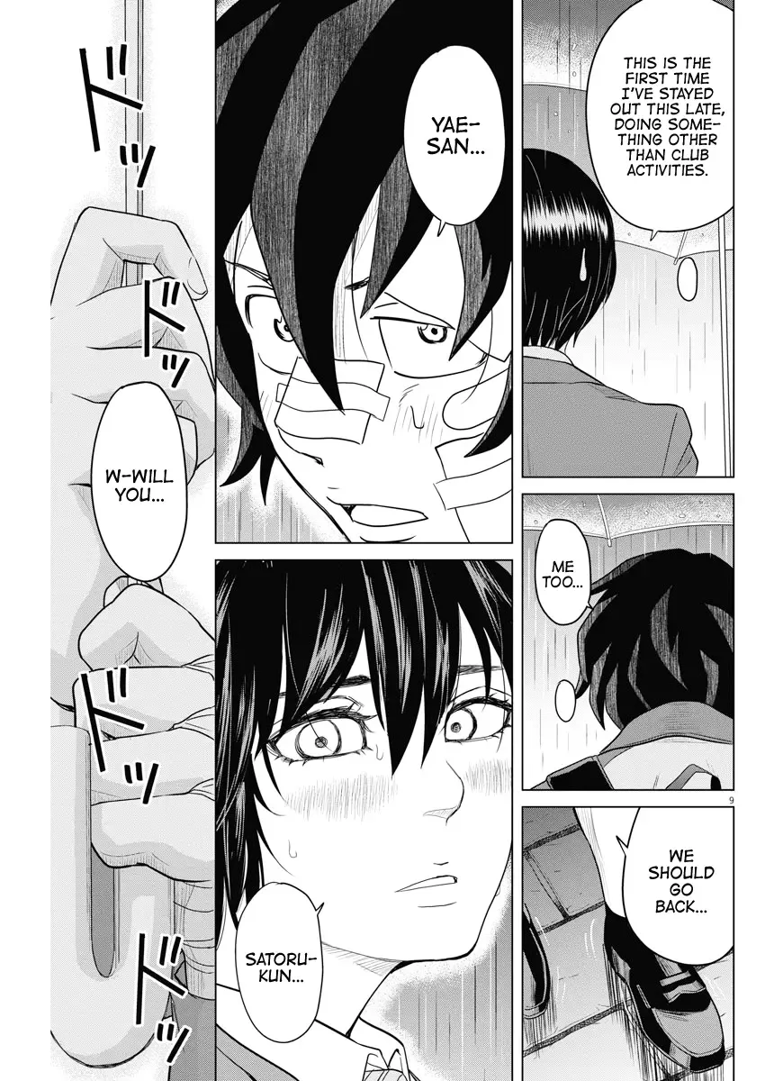 Saotome Senshu, Hitakakusu Chapter 122 page 9