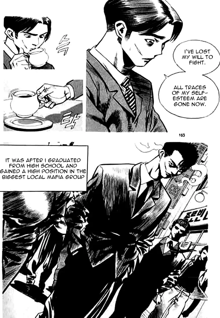Change Guy Chapter 164 page 3