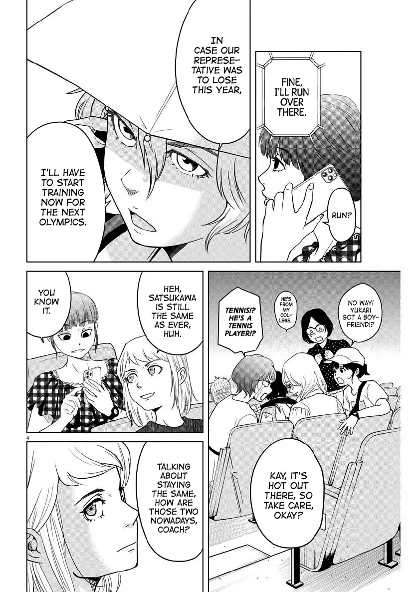 Saotome Senshu, Hitakakusu Chapter 124 page 4