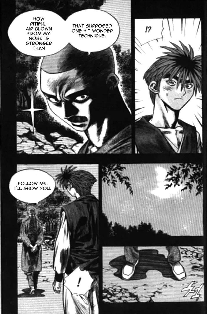 Change Guy Chapter 166 page 6