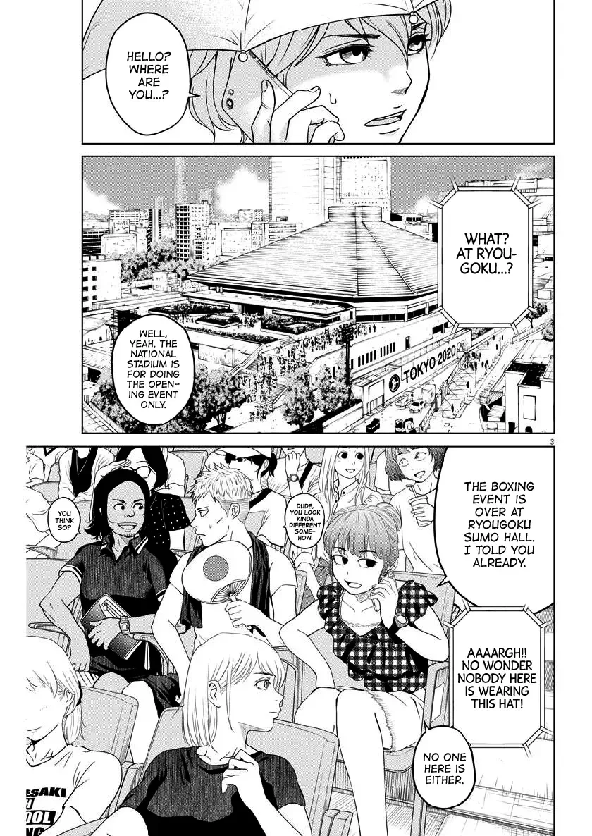 Saotome Senshu, Hitakakusu Chapter 124 page 3