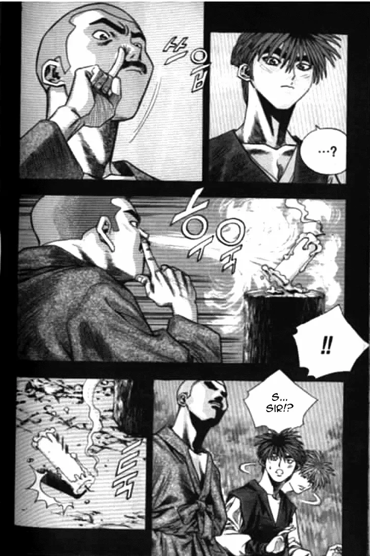 Change Guy Chapter 166 page 5