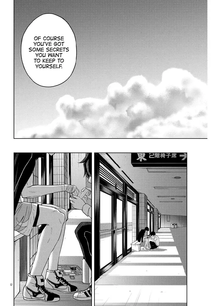 Saotome Senshu, Hitakakusu Chapter 124 page 12