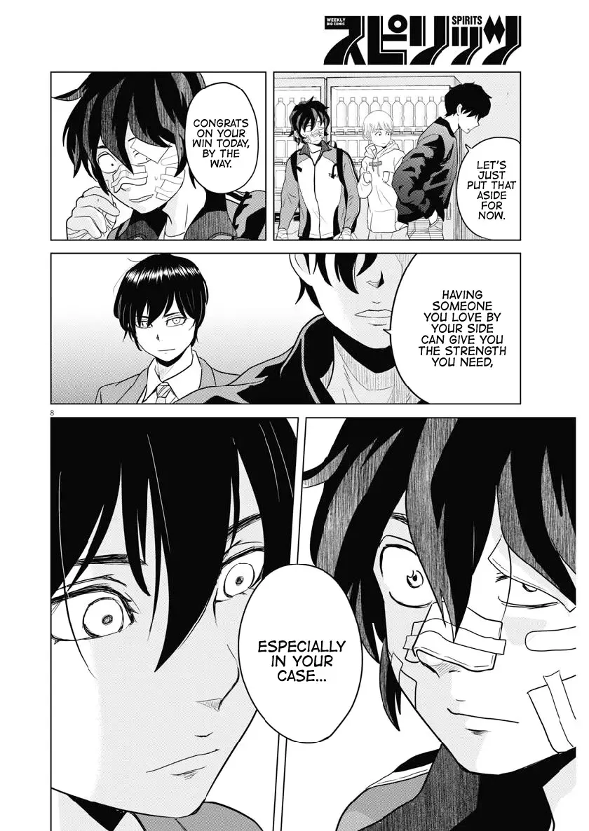 Saotome Senshu, Hitakakusu Chapter 123 page 8