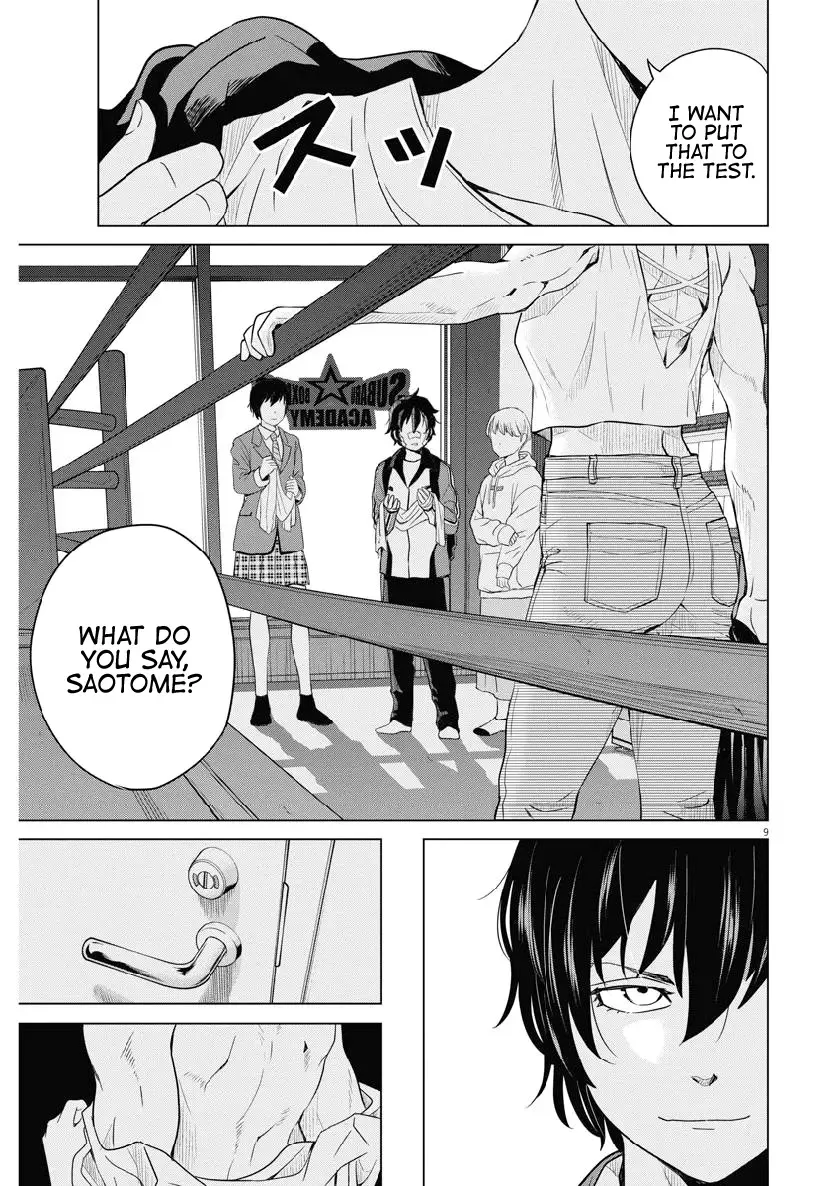 Saotome Senshu, Hitakakusu Chapter 123 page 9