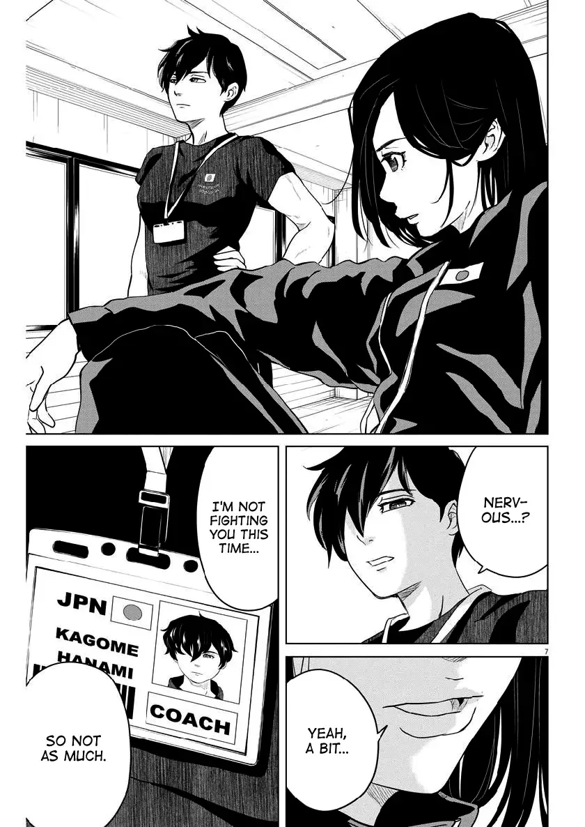 Saotome Senshu, Hitakakusu Chapter 124 page 7