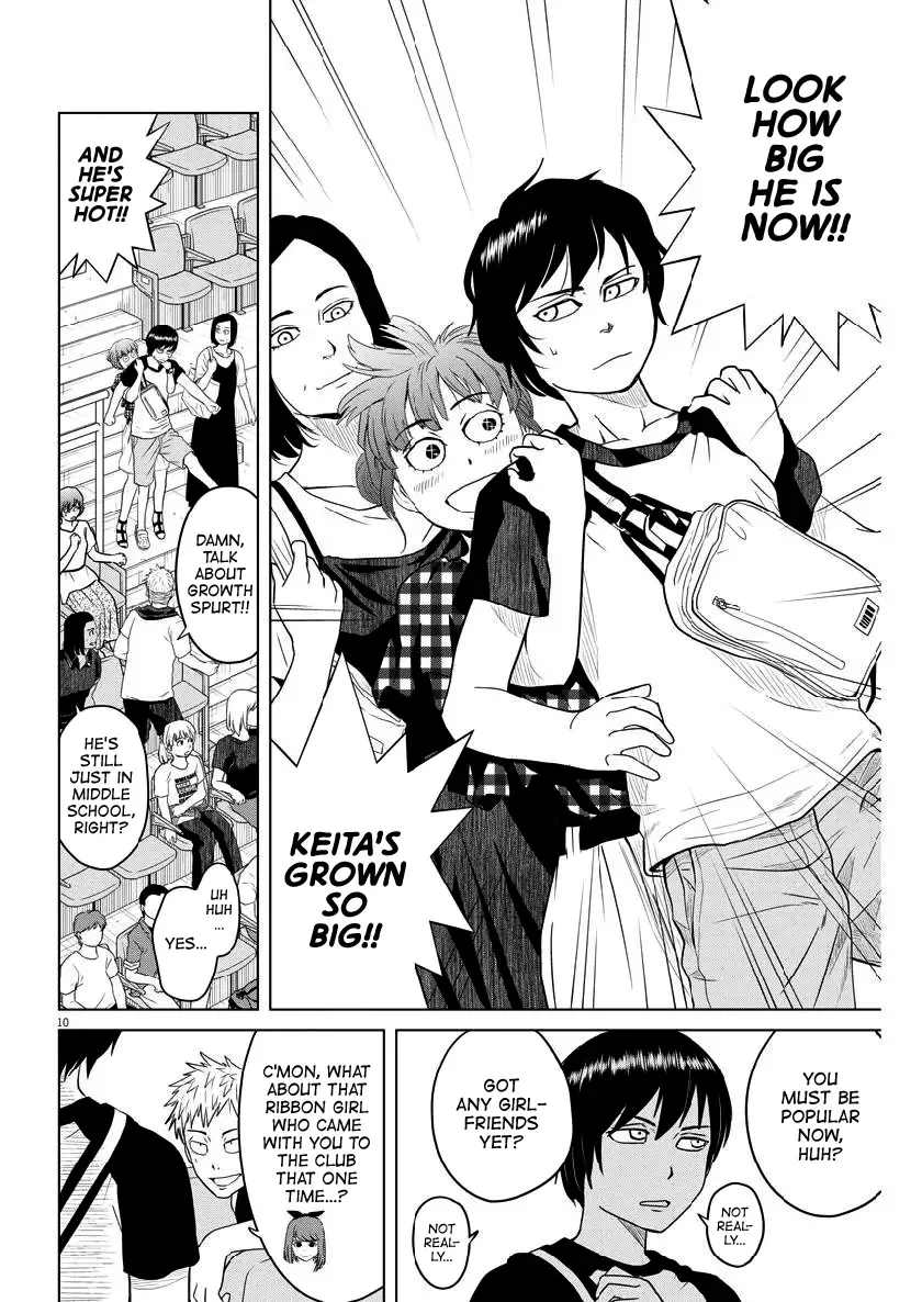 Saotome Senshu, Hitakakusu Chapter 124 page 10