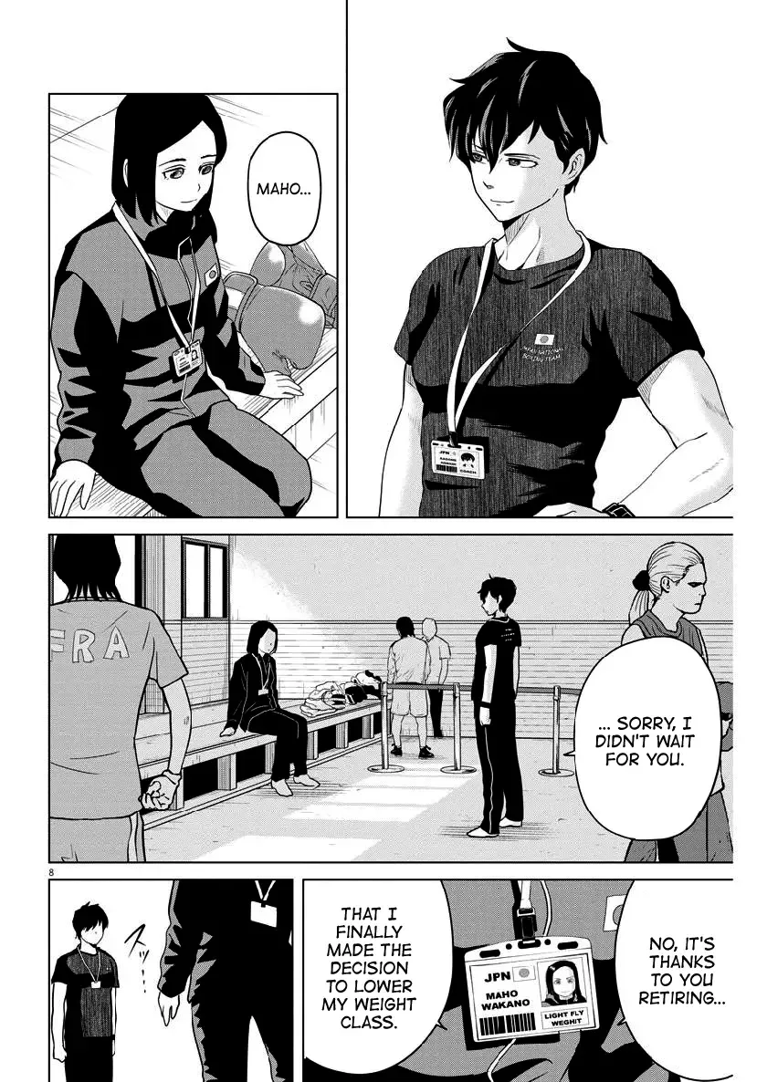 Saotome Senshu, Hitakakusu Chapter 124 page 8