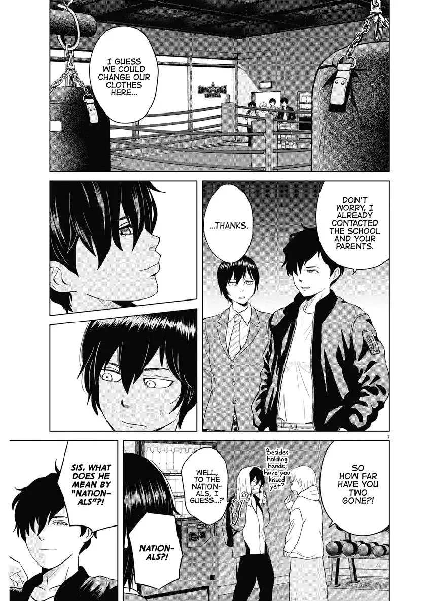 Saotome Senshu, Hitakakusu Chapter 123 page 7
