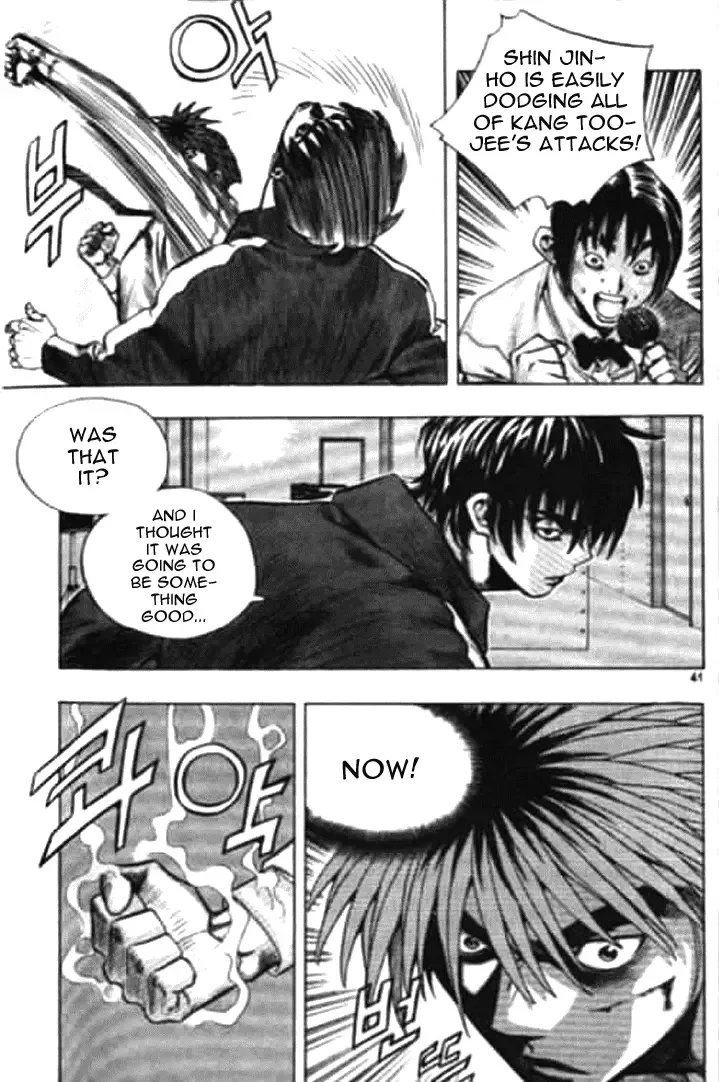 Change Guy Chapter 167 page 5