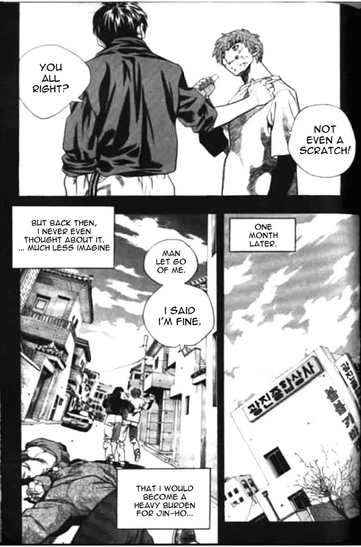 Change Guy Chapter 171 page 6