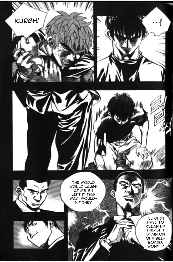 Change Guy Chapter 171 page 14