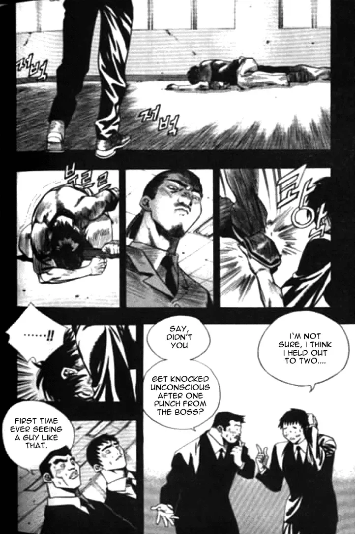 Change Guy Chapter 172 page 7