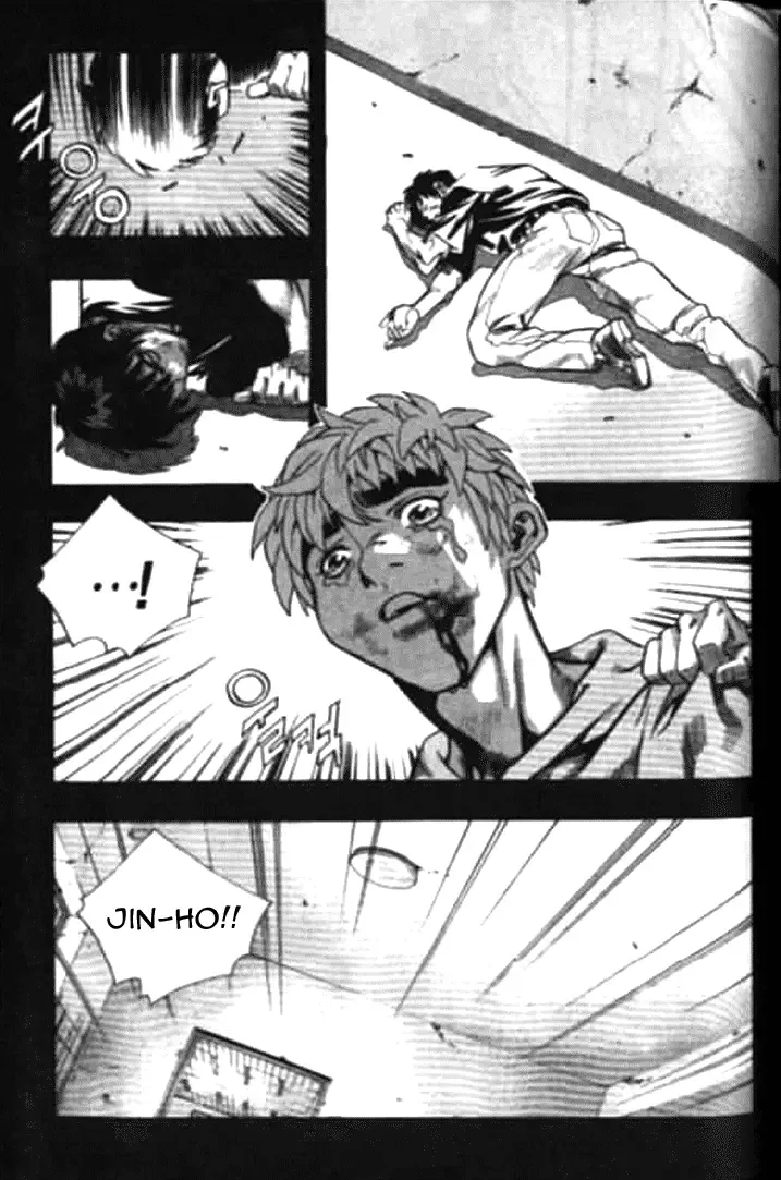 Change Guy Chapter 172 page 6