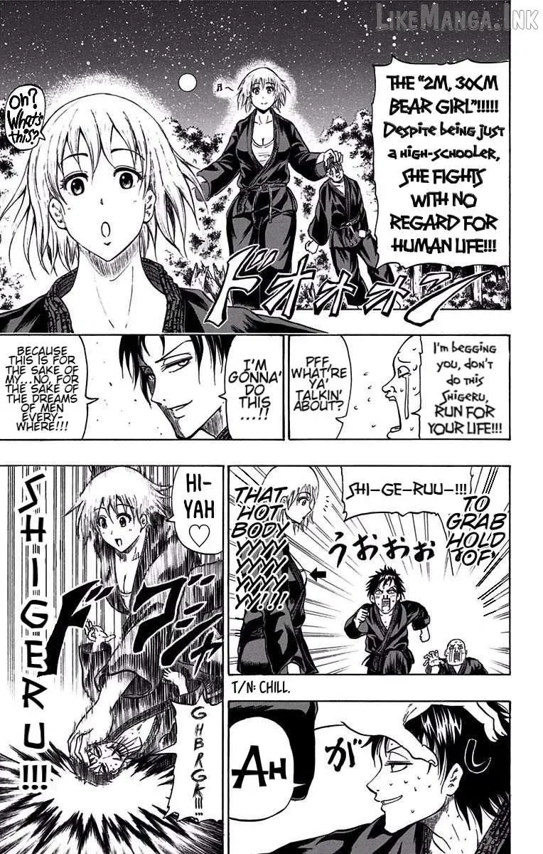 Judos Chapter 12.5 page 2