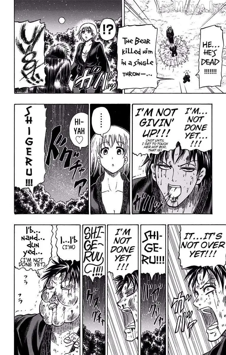 Judos Chapter 12.5 page 3