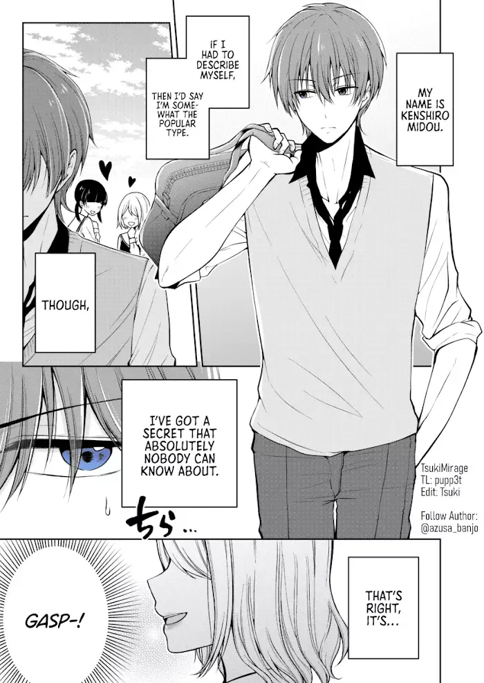How To Make A "girl" Fall In Love Chapter 0.1 page 1