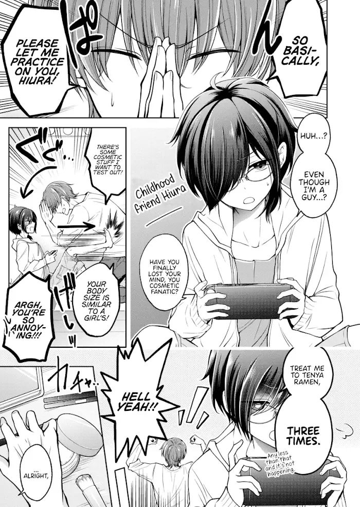 How To Make A "girl" Fall In Love Chapter 0.1 page 3