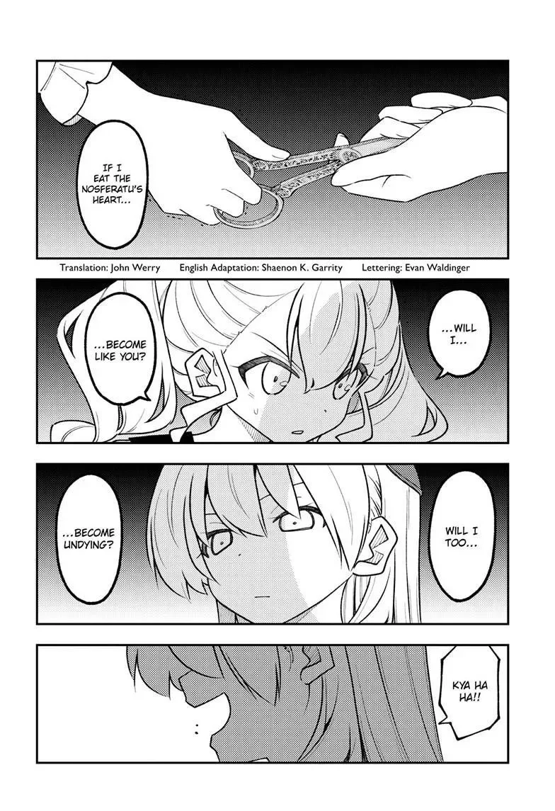 Tonikaku Kawaii Chapter 361 page 2