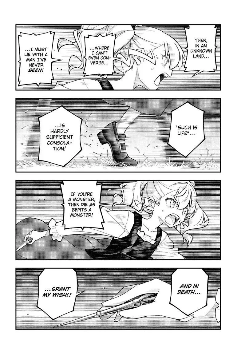 Tonikaku Kawaii Chapter 361 page 8