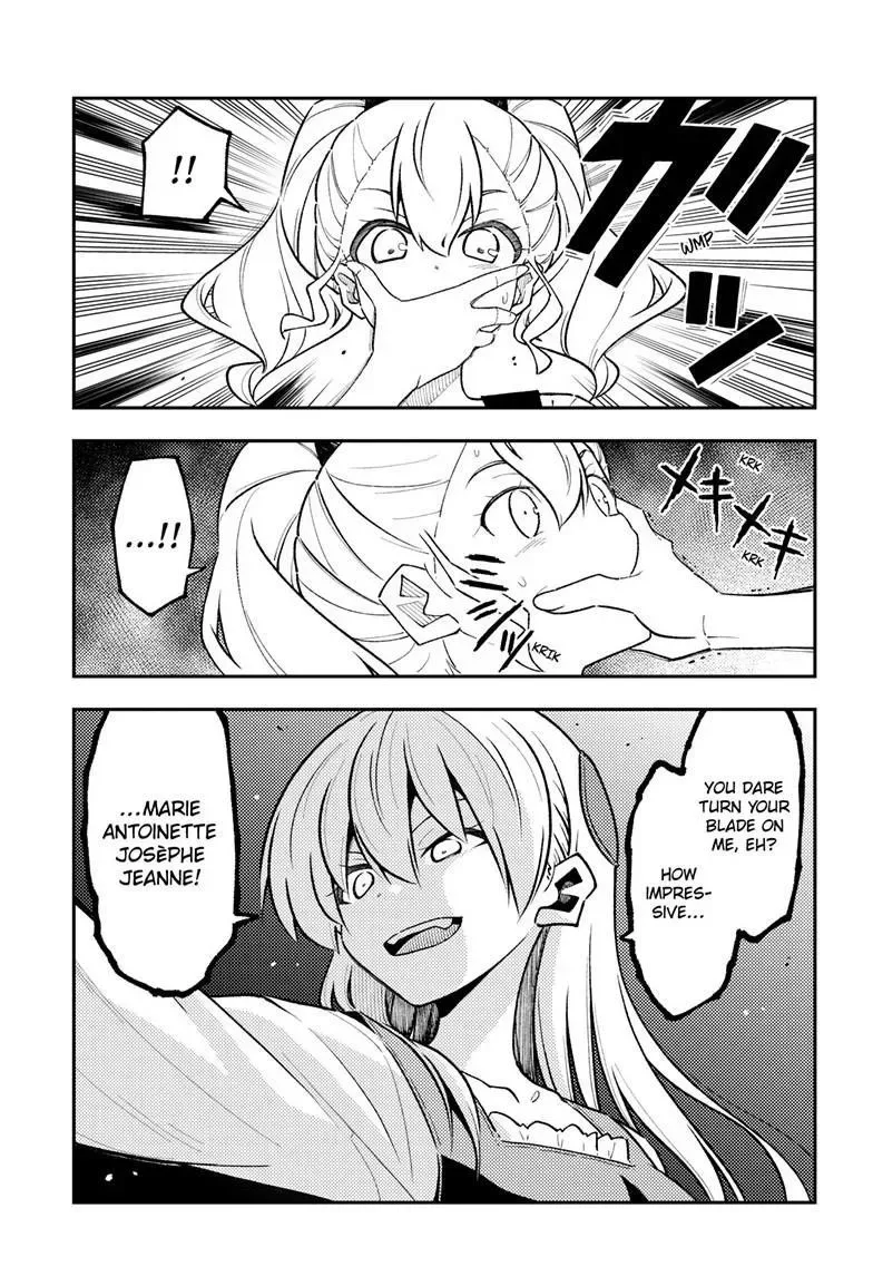 Tonikaku Kawaii Chapter 361 page 3