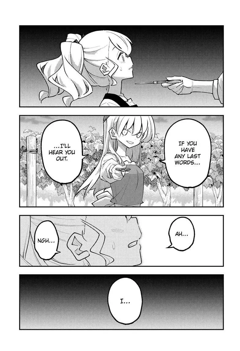 Tonikaku Kawaii Chapter 361 page 12